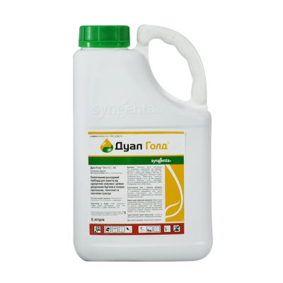 Дуал Голд 5 л гербіцид вибіркової дії, Syngenta